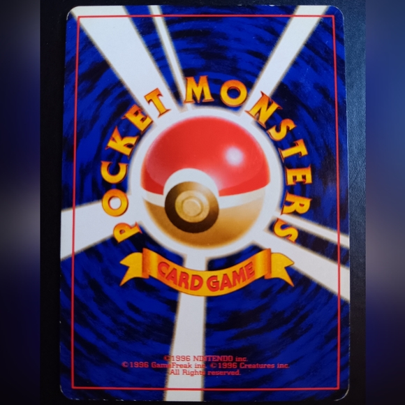 Rattata Japanese Pokemon Card - Team Rocket - NO. 19 Common Non-Holo - Picture 8 of 9